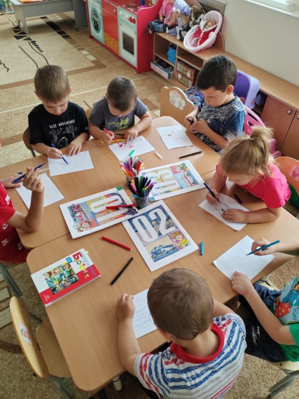Беседа "Важные номера".