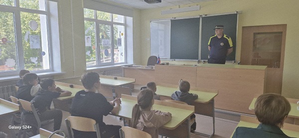 Осторожно, дорога!.